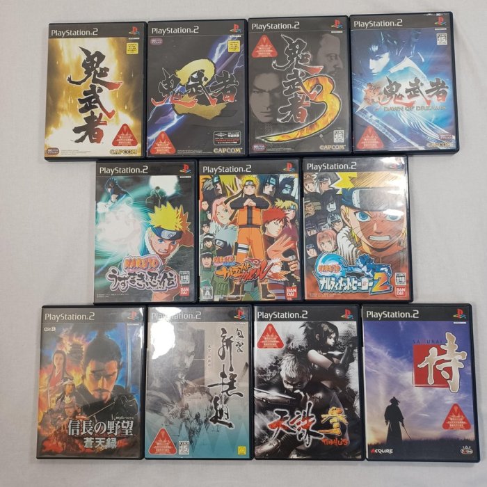 Playstation 2 is no 1 in japan