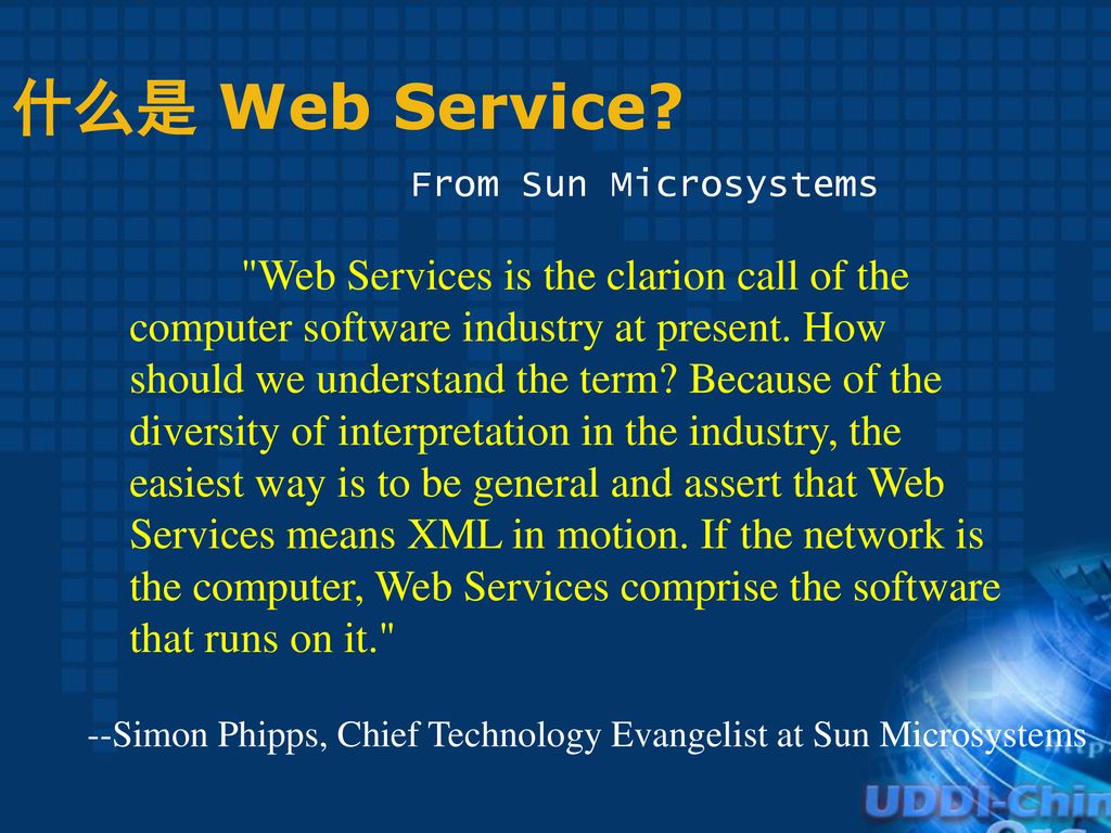 Ibm ms sun promote web services specs