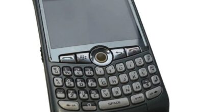Rim angles for consumers with blackberry curve